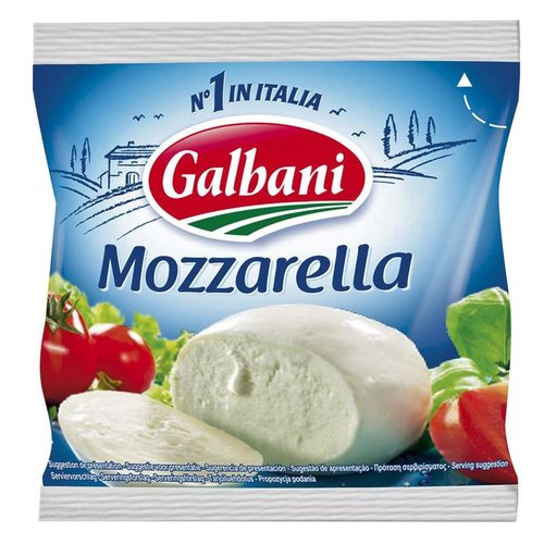 Сыр Моцарелла Гальбани 45%, 125 гр*6шт/уп