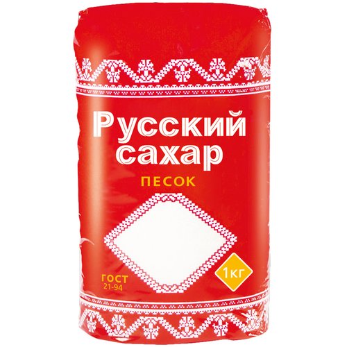 Сахар песок Русский ГОСТ, 1 кг*10шт
