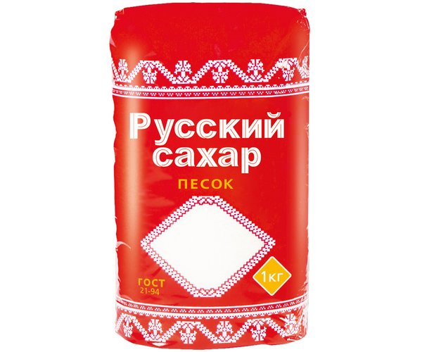 ᐈ Купить Сахар песок Русский ГОСТ, 1 кг*10шт оптом  и области с .