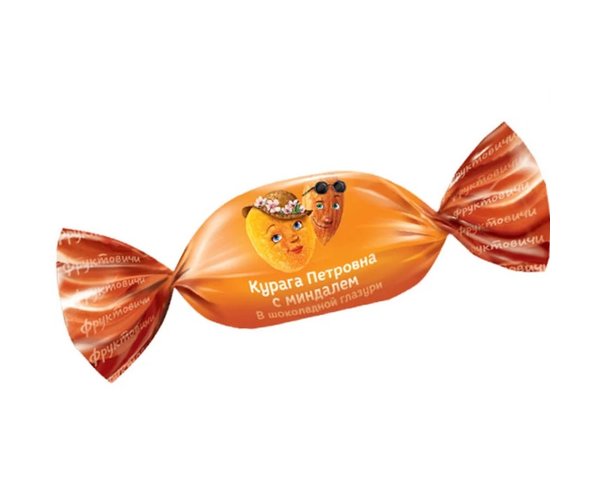 «Фруктовичи», конфета «Курага Петровна» с миндалём в шоколадной глазури